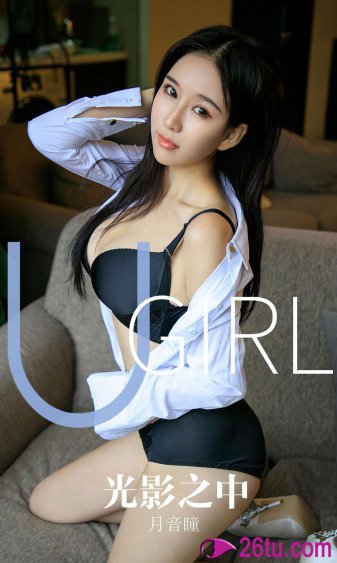 老严有女不愁嫁